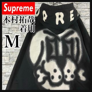 シュプリーム ジップパーカーの通販 400点以上 | Supremeを買うならラクマ