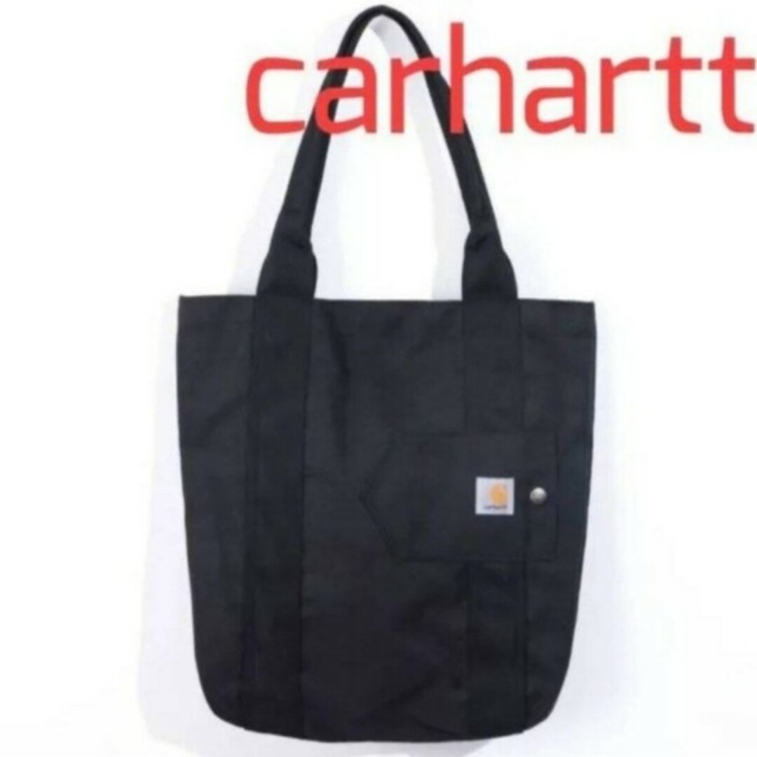 carhartt(カーハート)の新品 Carhartt カーハート エッセンシャルズ トートバッグ　黒 メンズのバッグ(トートバッグ)の商品写真