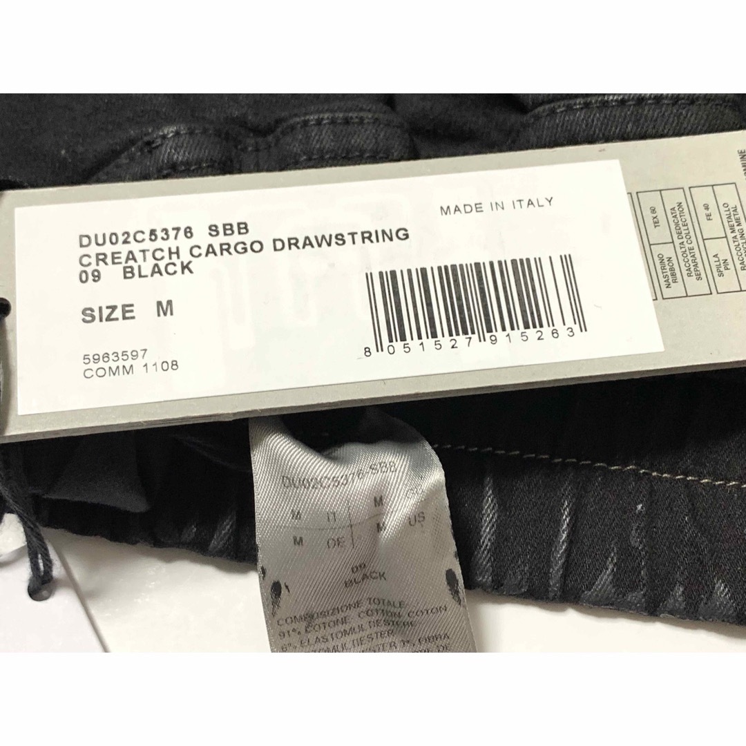 新品《 Rick Owens DRKSHDW 》CREATCH CARGO M