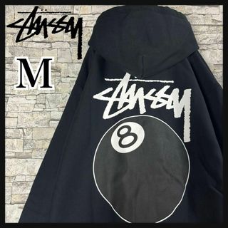 海外限定 メキシコ製 入手困難 STUSSY CROWN hoodie パーカー