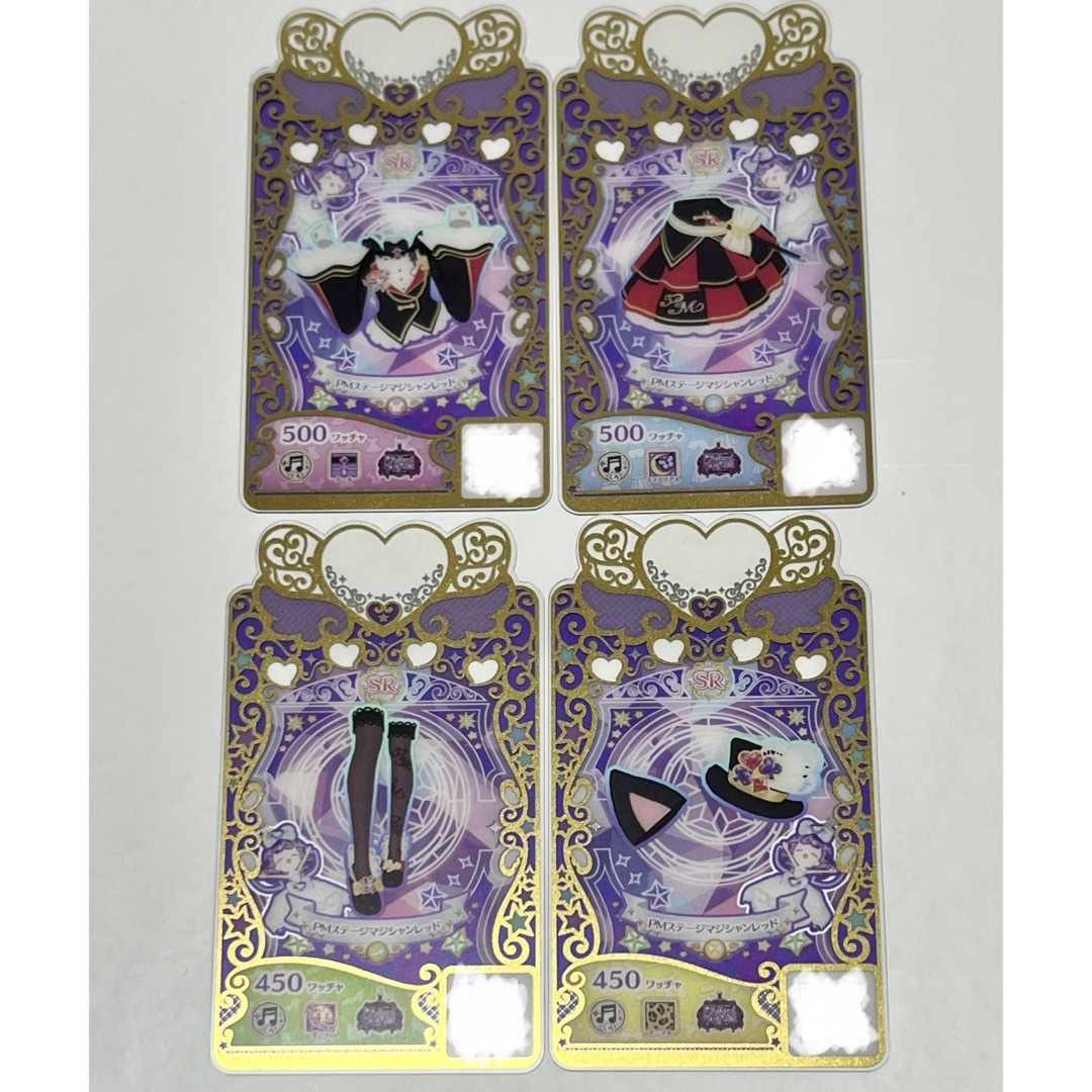 T-ARTS(タカラトミーアーツ)のプリマジグミ　PMステージマジシャンレッド　フルコーデ　プリマジ　SR  エンタメ/ホビーのアニメグッズ(カード)の商品写真