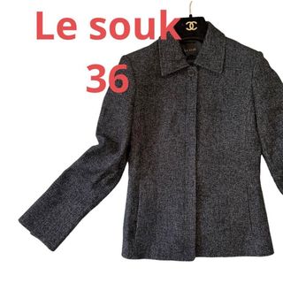 ルスーク(Le souk)の美品Le soukルスーク黒ブラック系ステンカラーウールジャケット36(テーラードジャケット)