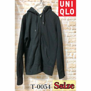 ユニクロ(UNIQLO)のUNIQLO フルジップパーカー Sサイズ ブラック  フォロー割引あり(パーカー)