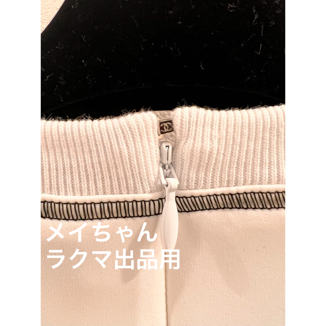 CHANEL(シャネル)の【新品未使用】シャネルchanel 24C 人気　トップス　36 レディースのトップス(Tシャツ(半袖/袖なし))の商品写真