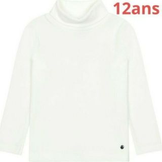 プチバトー(PETIT BATEAU)のタートルネック長袖Tシャツ(Tシャツ/カットソー)