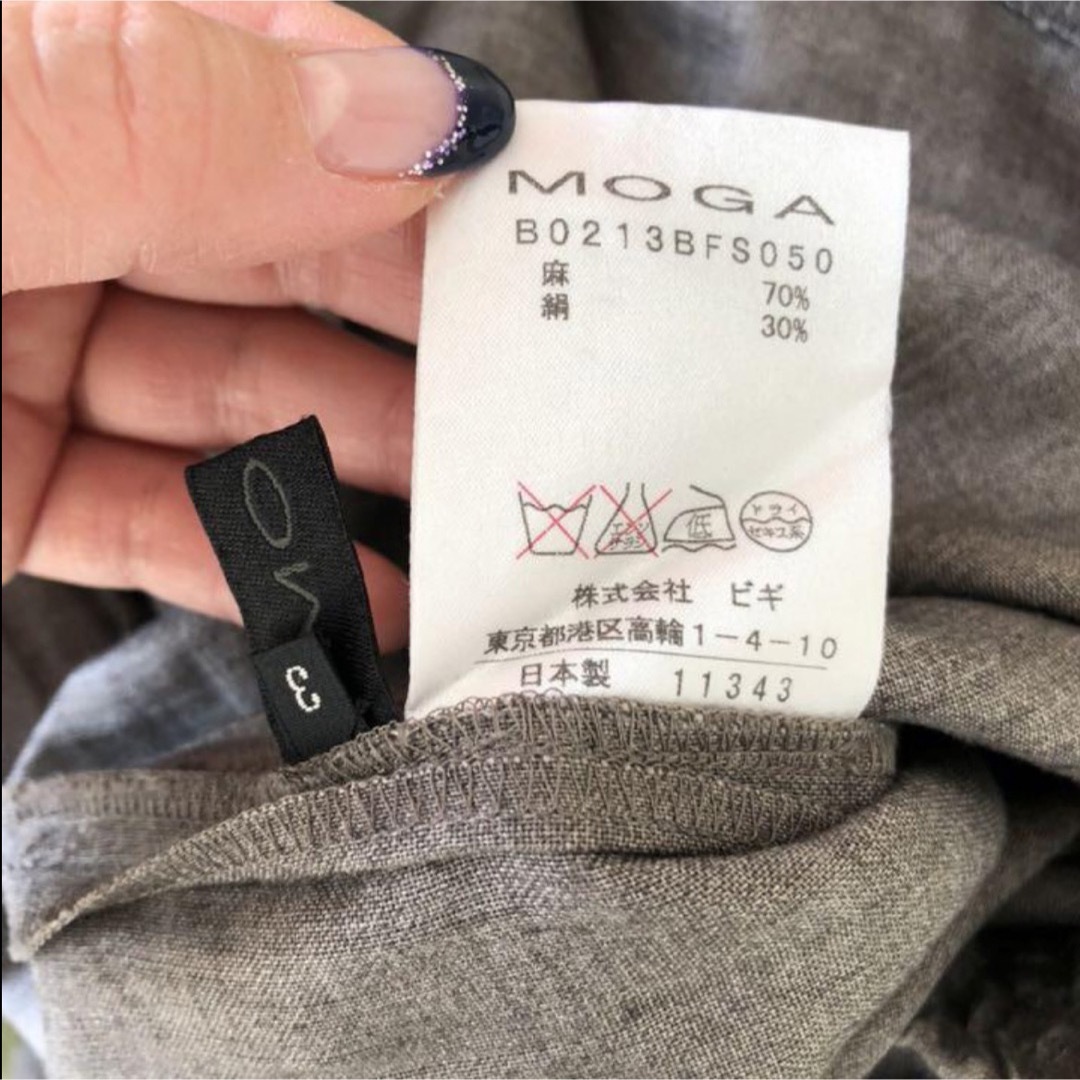 MOGA(モガ)のMOGA モガ　デザインスカート　サイズ3 日本製 レディースのスカート(ひざ丈スカート)の商品写真