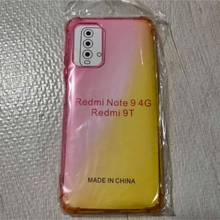 Xiaomi Redmi 9T ケース カバー ソフトケース tpu pkyl(Androidケース)