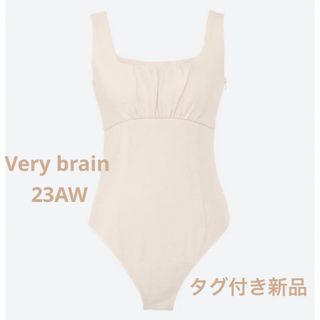 ベリーブレイン(Verybrain)の【Very brain】Crepe Jersey Bodysuit《Ivory》(カットソー(半袖/袖なし))