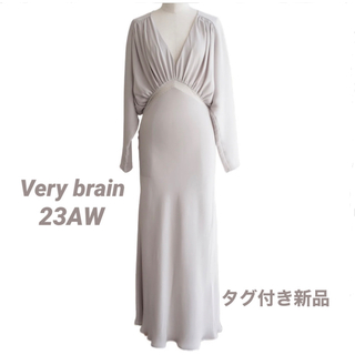 ベリーブレイン(Verybrain)の【Very brain】(新品)Satin Gather Dress《gray》(ロングワンピース/マキシワンピース)