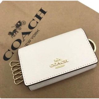 コーチ(COACH)のCOACH コーチ ファイブリングキーケース 白 ホワイト キーケース(キーケース)