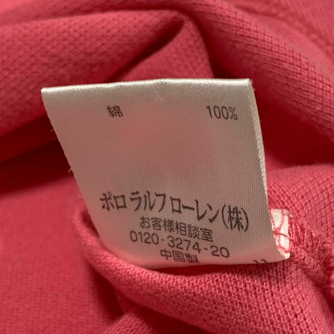 Ralph Lauren(ラルフローレン)のRALPH LAUREN 半袖 ポロシャツ トップス キッズ 子供服 ブランド キッズ/ベビー/マタニティのキッズ服女の子用(90cm~)(Tシャツ/カットソー)の商品写真