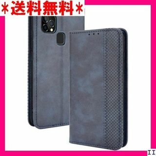 SN5 OUKITEL C22 ケース MARR スマホケ 吸着 ブルー 258(モバイルケース/カバー)