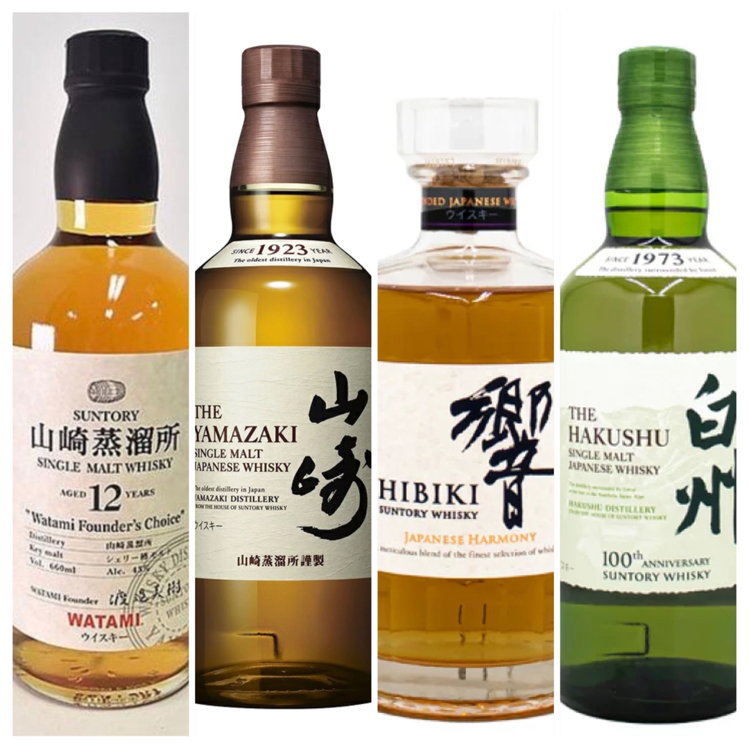 サントリー - サントリーウイスキー4本セットの通販 by Bee's shop