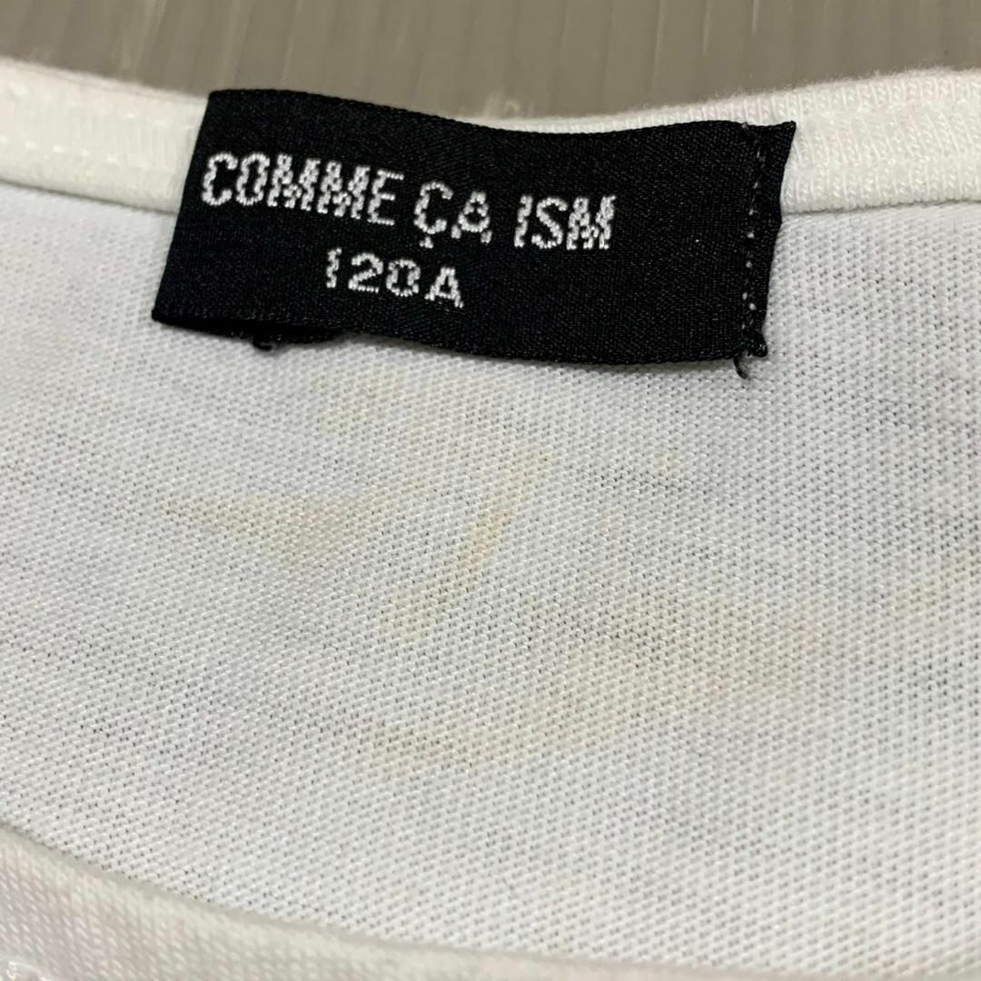 COMME CA ISM(コムサイズム)のCOMME CA ISM コムサイズム 半袖 Tシャツ トップス 子供 ブランド キッズ/ベビー/マタニティのキッズ服女の子用(90cm~)(Tシャツ/カットソー)の商品写真