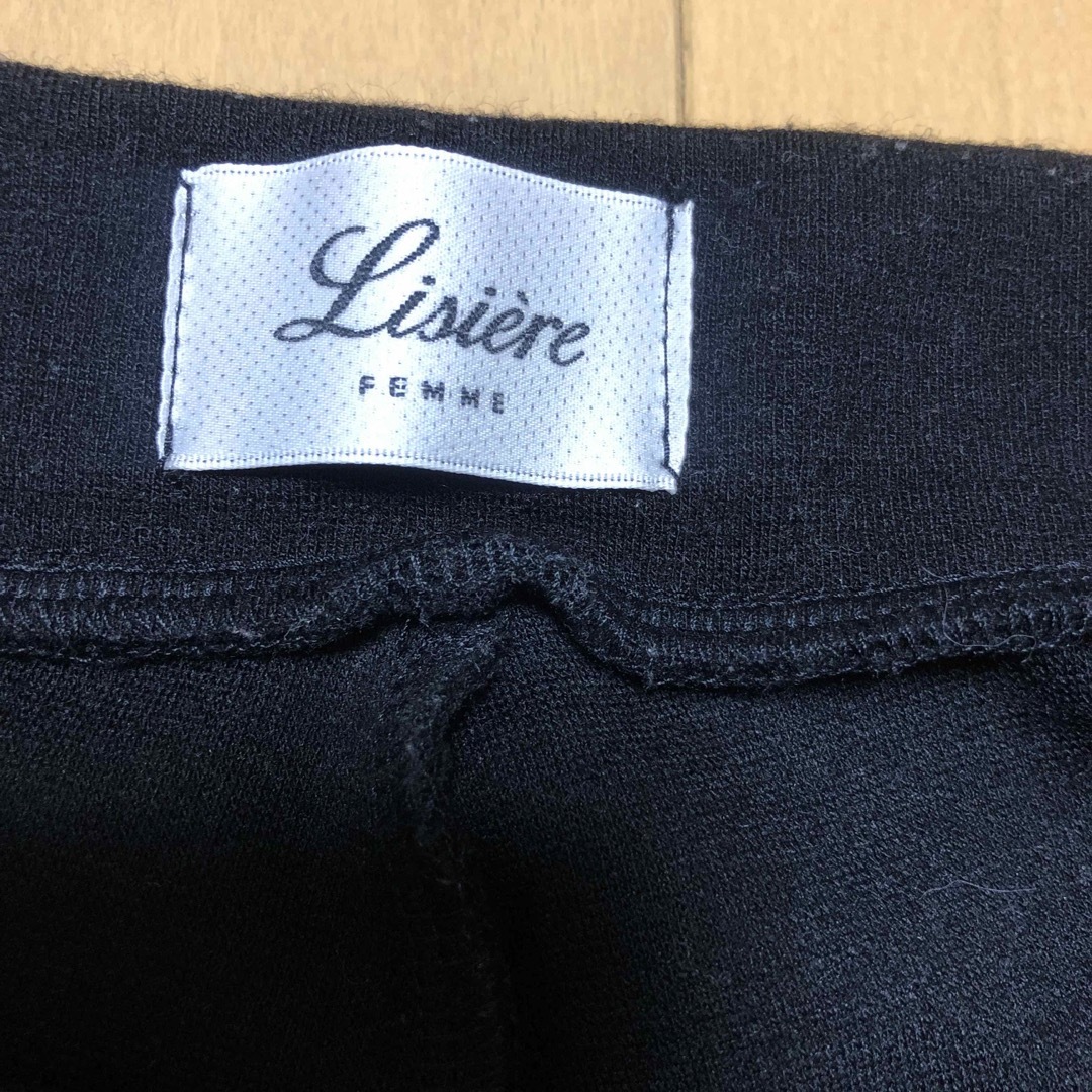 L'Appartement DEUXIEME CLASSE(アパルトモンドゥーズィエムクラス)のアパルトモン  Wool  Zip  Leggings  ブラック レディースのレッグウェア(レギンス/スパッツ)の商品写真