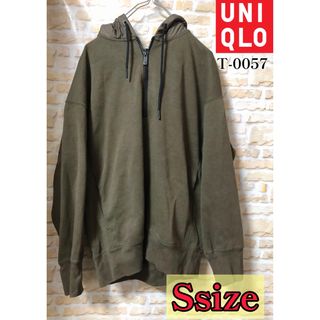 ユニクロ(UNIQLO)のUNIQLO+J メンズ ドライスウェットハーフジップパーカーSフォロー割引あり(パーカー)