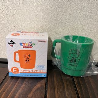 バンダイ(BANDAI)の東海オンエア一番くじ スタッキングマグ としみつ(その他)