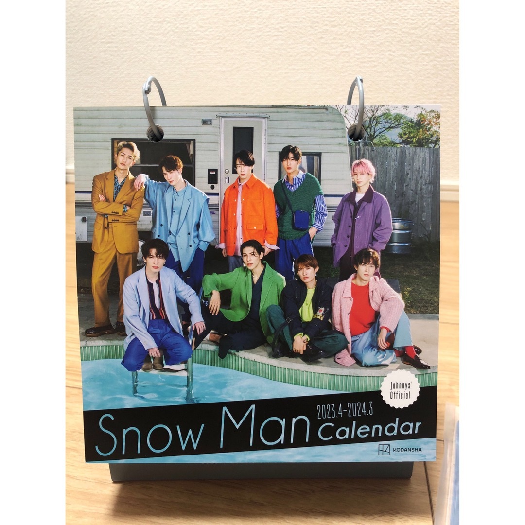 Snow Man(スノーマン)のSnowMan Official Calendar 2023.4-2024.3 エンタメ/ホビーのタレントグッズ(アイドルグッズ)の商品写真