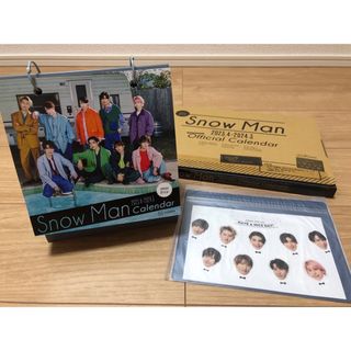 スノーマン(Snow Man)のSnowMan Official Calendar 2023.4-2024.3(アイドルグッズ)