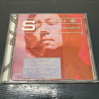 ソニー(SONY)の坂本龍一  Cinemage 邦楽CD 音楽CD 輸入盤(ポップス/ロック(邦楽))