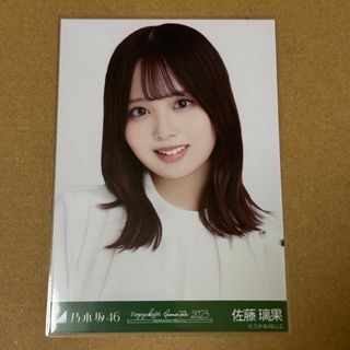 ノギザカフォーティーシックス(乃木坂46)の乃木坂46 佐藤璃果 生写真 緑 × 白コーデ 2023 ヨリ(アイドルグッズ)