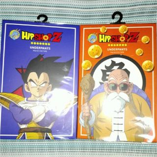 ドラゴンボール - HIPSHOP Z ベジータ 亀仙人 アンダーパンツ ドラゴンボール - HIPSHOP Z ベジータ 亀仙人 アンダーパンツ