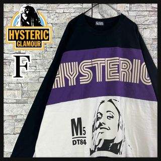 【リネンパーカー】HYSTERIC GRAMOUR 麻　バックプリント　紫