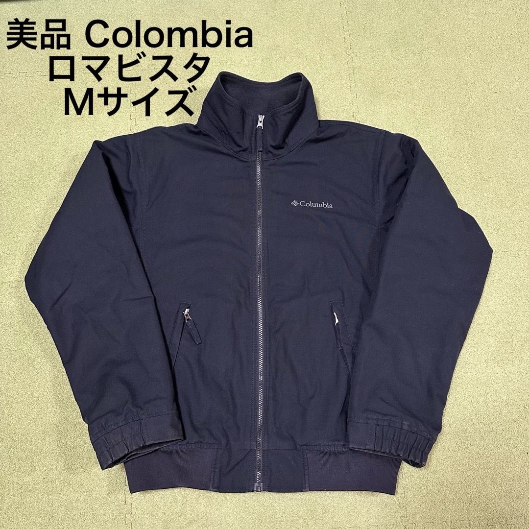Columbia(コロンビア)のコロンビア ロマビスタ 裏地フリース 黒 ジャケット  メンズのジャケット/アウター(ブルゾン)の商品写真
