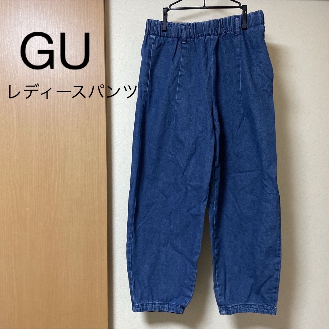 GU(ジーユー)のGUカジュアルパンツレディースSサイズ レディースのパンツ(カジュアルパンツ)の商品写真