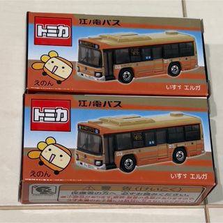 新品】60ページ目 - ミニカーの通販 80,000点以上（エンタメ/ホビー