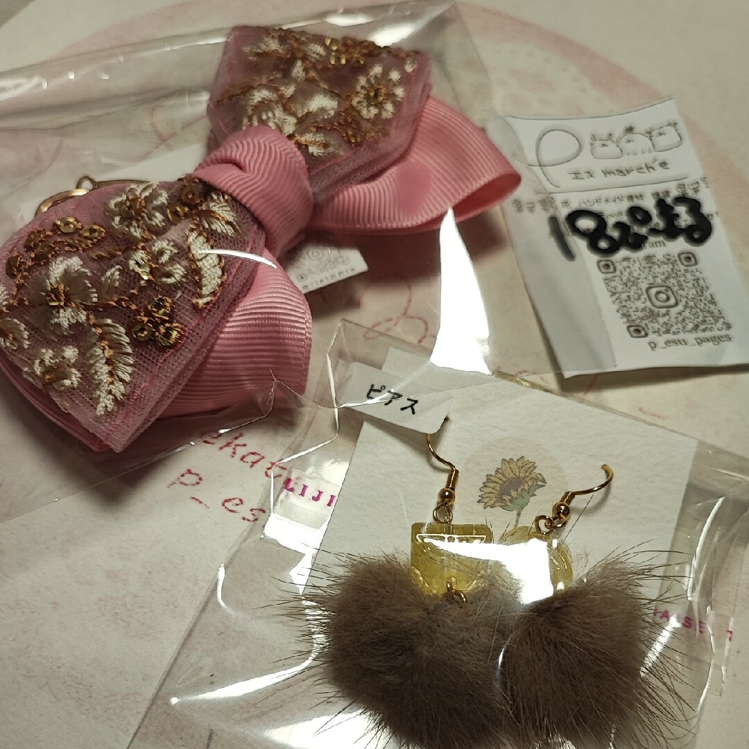 あここ☆19日ハンドメイドセットの通販 by Pエス marché♡|ラクマ