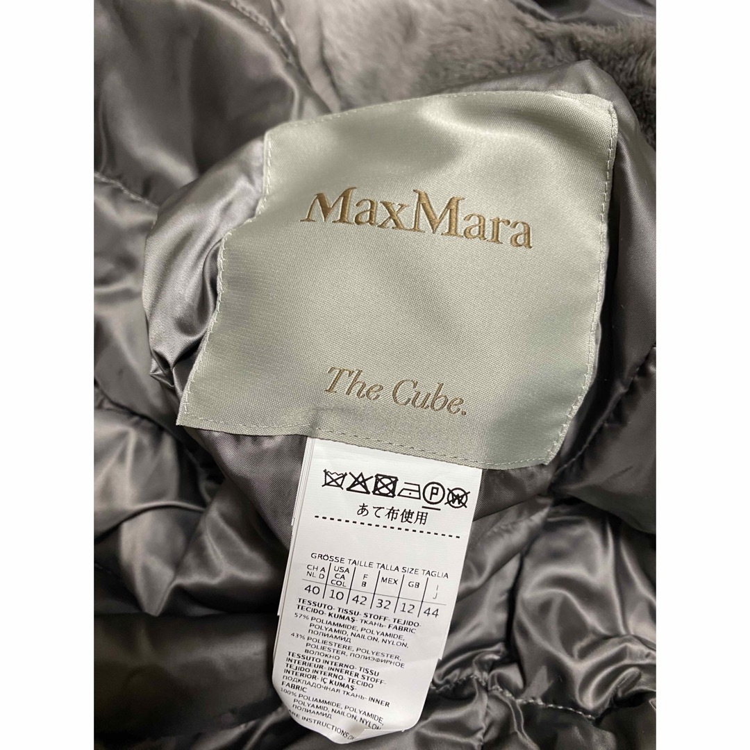 MaxMara The Cube マックスマーラ  ダウンベストロングジレ44 レディースのトップス(カーディガン)の商品写真