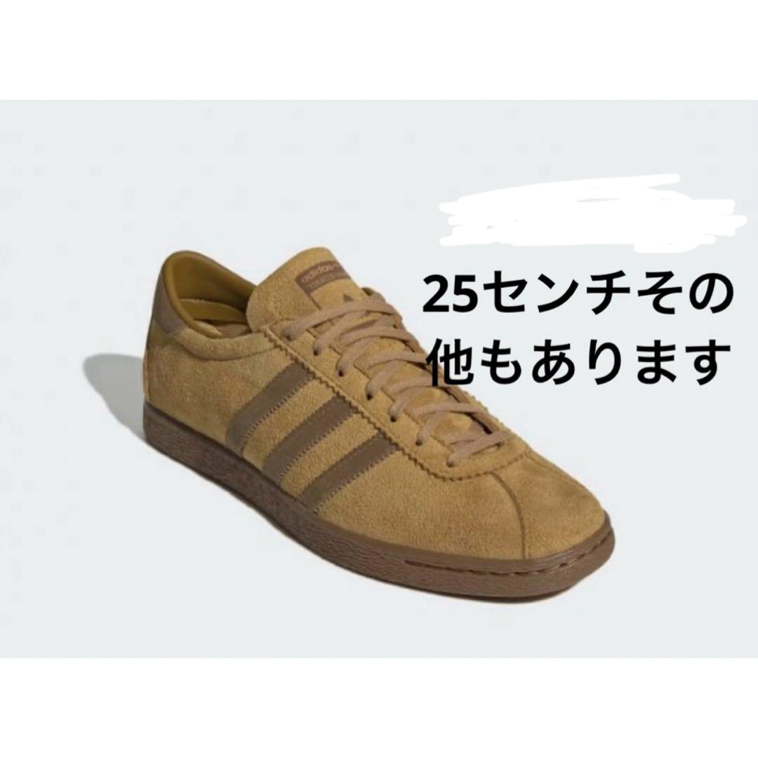 24.5 cm adidas TOBACCO GRUEN タバコ  ブラウン