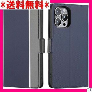 SN5 iPhone 14 pro Max ケース 手帳型 + ネイビー 260(モバイルケース/カバー)