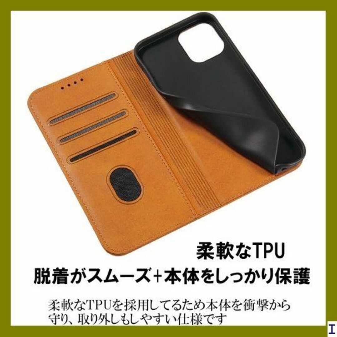 SN4 Japan Platina iPhone12 ライ 12-lbr 509 スマホ/家電/カメラのスマホアクセサリー(モバイルケース/カバー)の商品写真