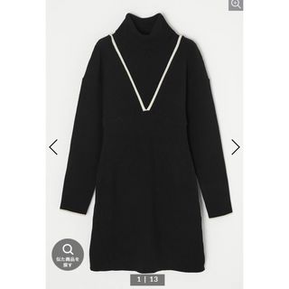 マウジー(moussy)のVLINE MINI KNIT ドレス(ミニワンピース)