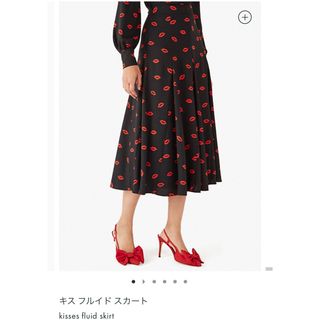 ケイトスペードニューヨーク(kate spade new york)のケイトスペード キスフルイドスカート(ひざ丈スカート)