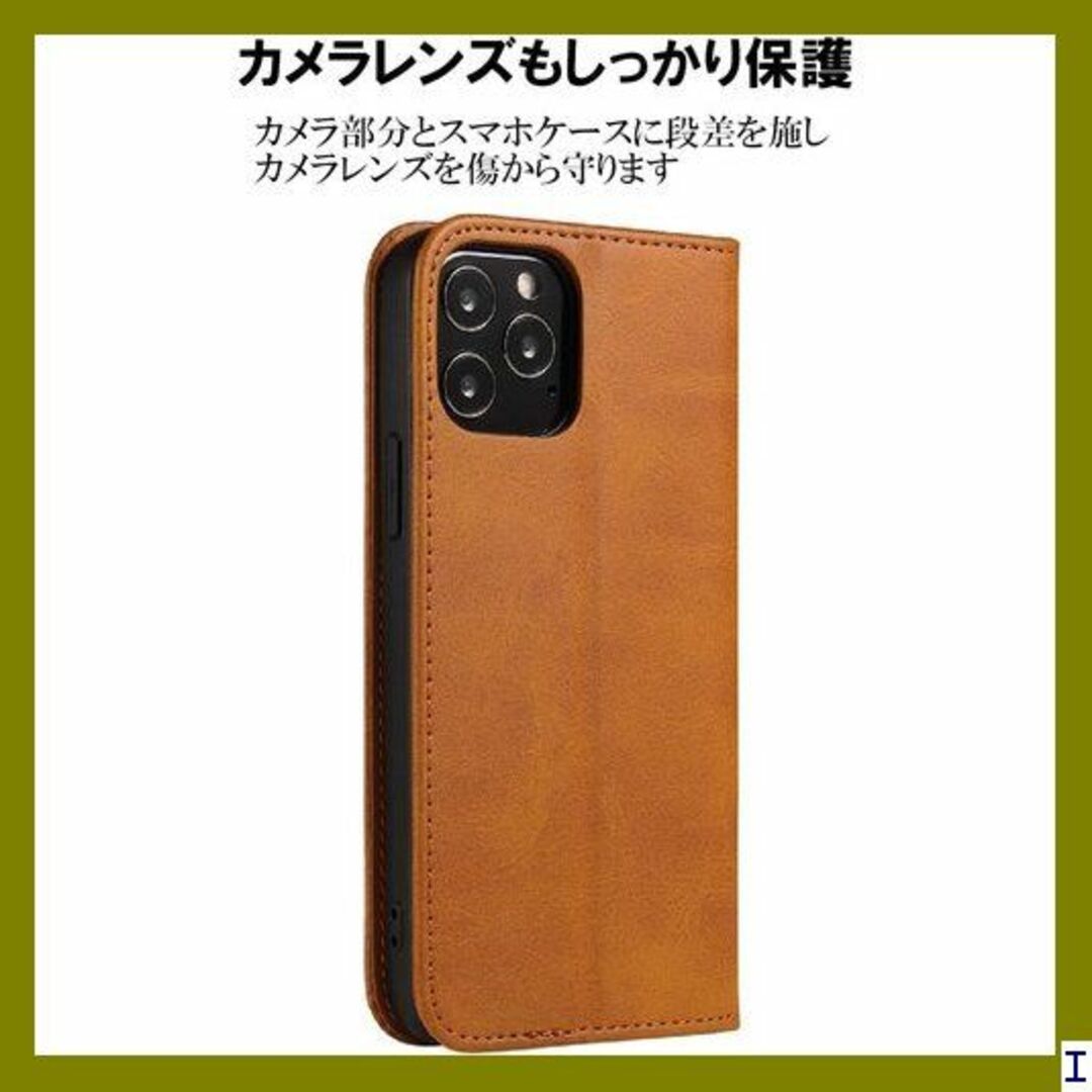 SN4 Japan Platina iPhone12 ライ 12-lbr 509 スマホ/家電/カメラのスマホアクセサリー(モバイルケース/カバー)の商品写真