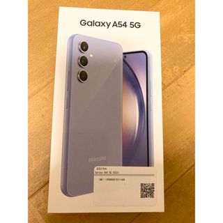 ギャラクシー(Galaxy)のGalaxy A54 5G  オーサム バイオレット 128GB au(スマートフォン本体)