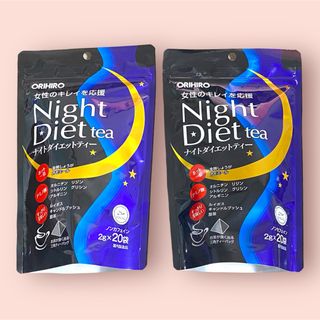 オリヒロ ナイトダイエットティー　2g×20袋入り　2セット(ダイエット食品)