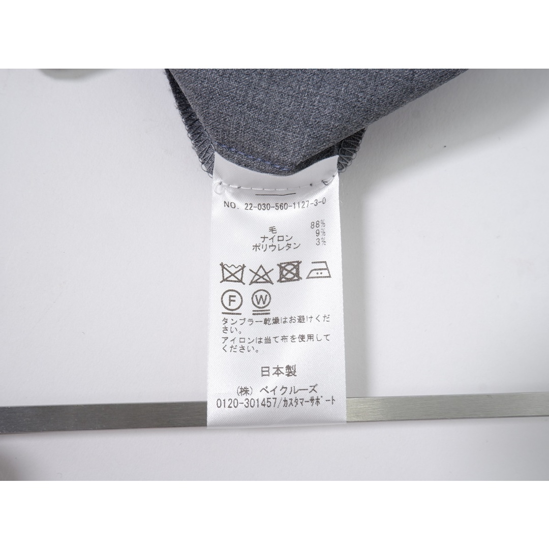 アパルトモンL'Appartement 2022AW GENTLEMAN PANTSジェントルマンパンツ【34】【LPTA73129】 アパルトモンL'Appartement 2022AW GENTLEMAN PANTSジェントルマンパンツ【34】【LPTA73129】