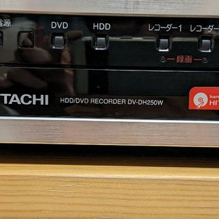 【ジャンク】HITACHI WOOO DV-DH250W