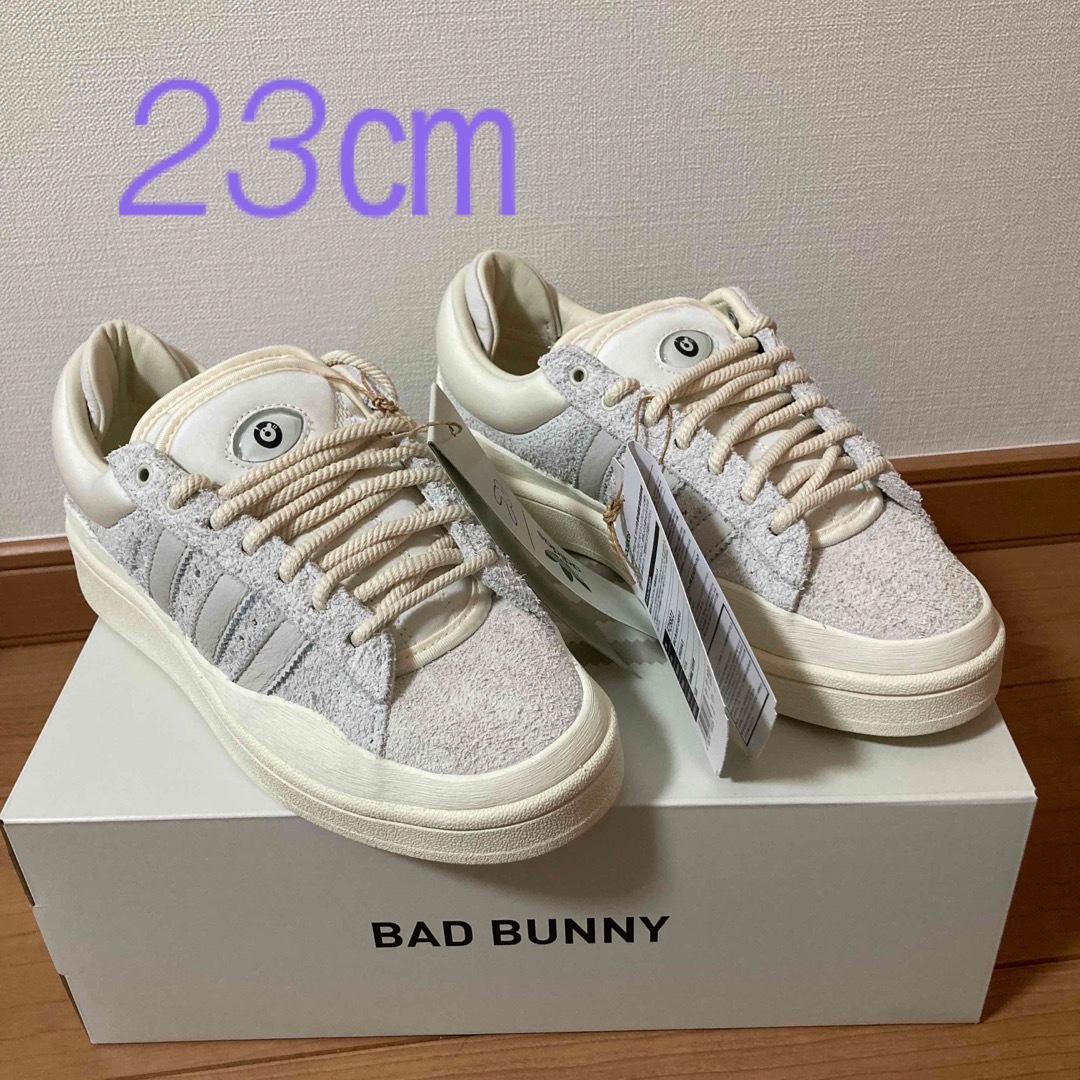 Bad Bunny × adidas Campus "Chalk White"