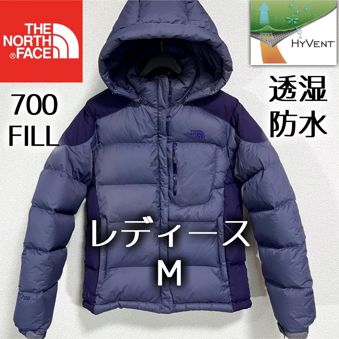 THE NORTH FACE - 美品人気 ノースフェイス ダウンジャケット 700
