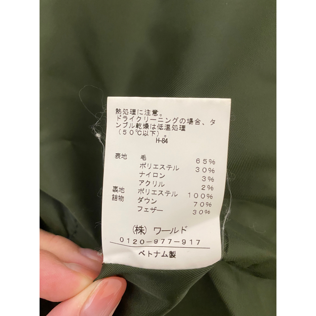 BOYCOTT(ボイコット)の美品メンズダウンベスト メンズのジャケット/アウター(ダウンベスト)の商品写真