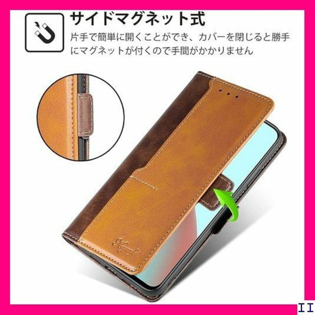 SN5 Galaxy S21 SC-51B ケース 手帳型 トロブラウン 261 スマホ/家電/カメラのスマホアクセサリー(モバイルケース/カバー)の商品写真