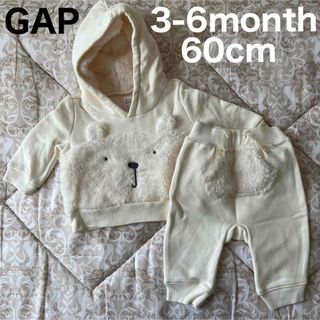 ベビーギャップ(babyGAP)のBaby GAP パーカー ズボン フーディー トレーナー スエット スウェット(トレーナー)