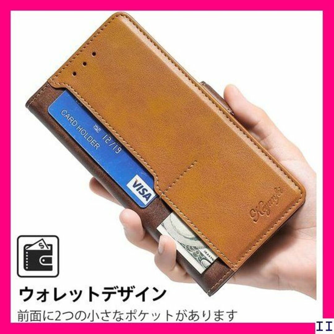 SN5 Galaxy S21 SC-51B ケース 手帳型 トロブラウン 261 スマホ/家電/カメラのスマホアクセサリー(モバイルケース/カバー)の商品写真