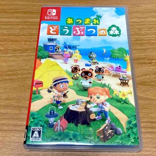 ニンテンドースイッチ(Nintendo Switch)のあつまれ どうぶつの森(家庭用ゲームソフト)