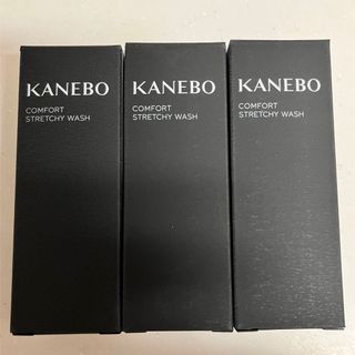 カネボウ(Kanebo)のカネボウ コンフォートストレッチィウォッシュ KANEBO(洗顔料)